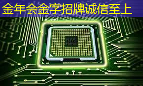 智慧城市所需产品包括哪些 智慧城市所需产品包括哪些