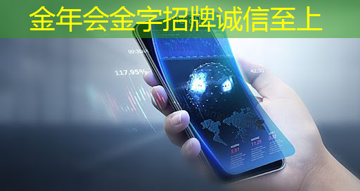 数拓智慧商显:与时俱进的商业智慧 数拓智慧商显:与时俱进的商业智慧