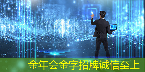 榆林智能物流仓储建设项目 榆林智能物流仓储建设项目
