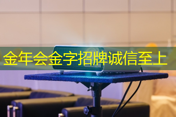 中原区新型智慧城市运营中心 中原区新型智慧城市运营中心