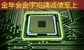 中原区新型智慧城市运营中心 中原区新型智慧城市运营中心