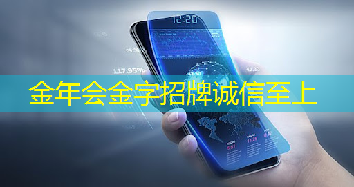 提高客户满意度,保持竞争优势:360智慧商显受追捧的原因! 提高客户满意度,保持竞争优势:360智慧商显受追捧的原因!