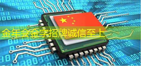 提高客户满意度,保持竞争优势:360智慧商显受追捧的原因! 提高客户满意度,保持竞争优势:360智慧商显受追捧的原因!