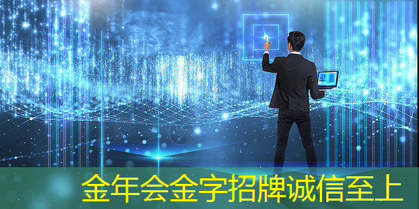 商显智慧屏：实现信息传递与销售转化的完美结合