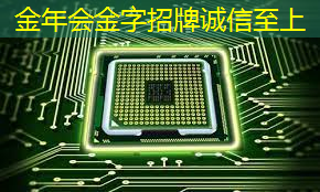 小果ai智慧零售 小果ai智慧零售