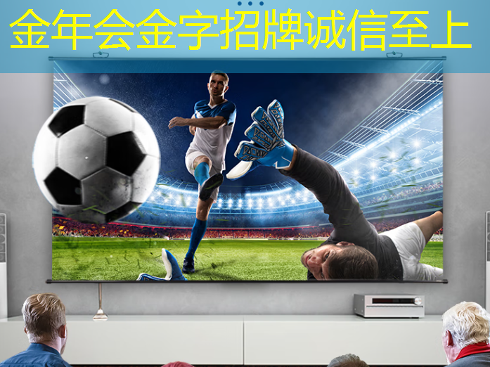工业互联网诞生的宗旨是什么 工业互联网诞生的宗旨是什么