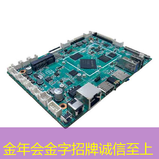 智能物流参观感悟心得体会总结 智能物流参观感悟心得体会总结