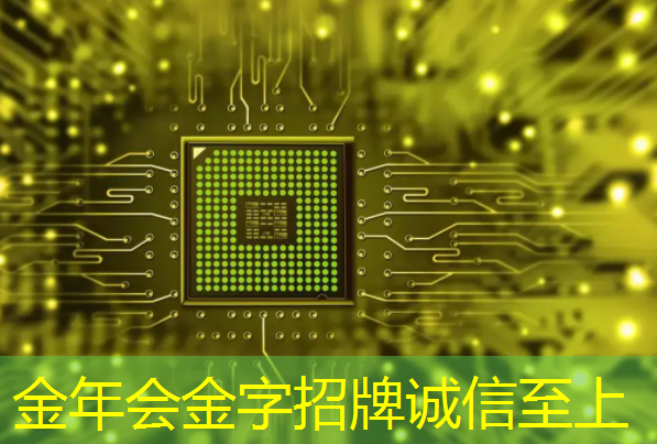 创维光电智慧商显:消费者新宠,拥抱科技带来的乐趣 创维光电智慧商显:消费者新宠,拥抱科技带来的乐趣