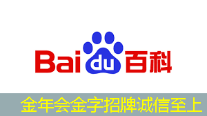 江苏智能物流化工 江苏智能物流化工