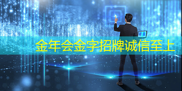 数拓智慧商显:探索数字化时代下的创新满足 数拓智慧商显:探索数字化时代下的创新满足