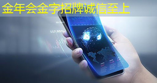 技术创新引领未来：智能商显赋能智慧社区全面升级！