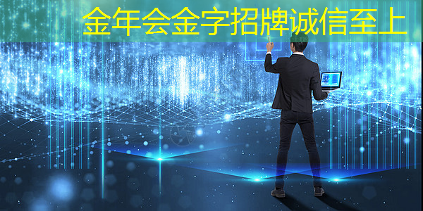 技术创新引领未来：智能商显赋能智慧社区全面升级！