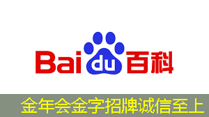 画面生动,智慧商显软件赋予产品灵魂! 画面生动,智慧商显软件赋予产品灵魂!