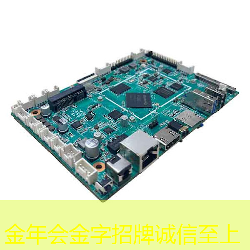 画面生动,智慧商显软件赋予产品灵魂! 画面生动,智慧商显软件赋予产品灵魂!
