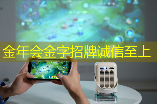 商业结合艺术:智慧商显点亮城市夜晚 商业结合艺术:智慧商显点亮城市夜晚