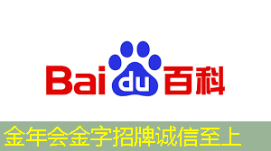 媒体关注商显智慧浪潮,智慧商显产业创新大会引领行业突破 媒体关注商显智慧浪潮,智慧商显产业创新大会引领行业突破