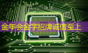 打造个性化服务!创维智慧商显让消费者体验感爆棚! 打造个性化服务!创维智慧商显让消费者体验感爆棚!