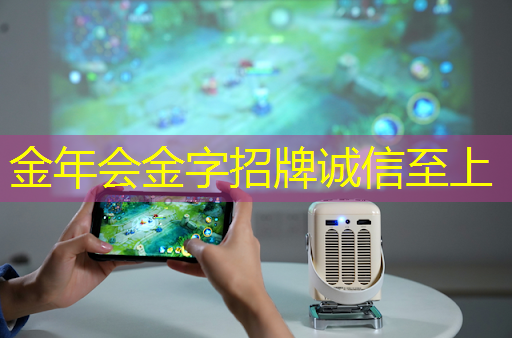 数拓智慧商显:数字化时代下商业新趋势 数拓智慧商显:数字化时代下商业新趋势