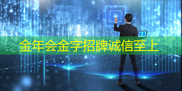 创新突破!智慧商显制造工厂探索新的增长模式 创新突破!智慧商显制造工厂探索新的增长模式