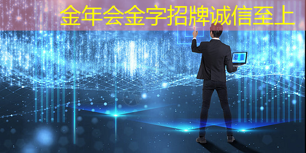 家庭影音休闲新选择：镜像投屏和同屏一展风采