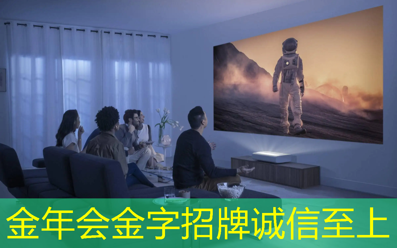 当代必备：电视手机投屏为生活添加新色彩