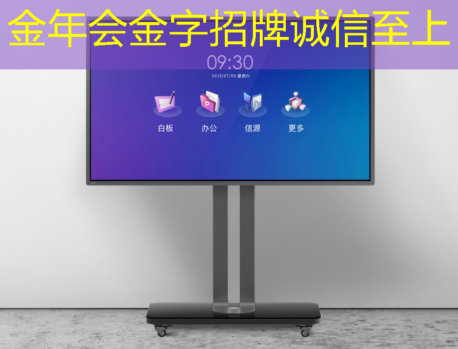 投影仪 PCB 制造过程中常见的问题有哪些? 投影仪 PCB 制造过程中常见的问题有哪些?