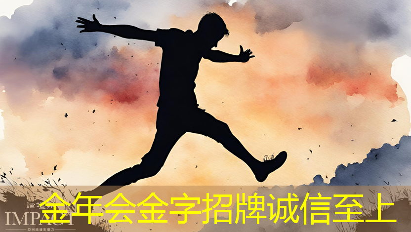商业智能与科技创新并驾齐驱,智慧商显展打造智慧商业未来! 商业智能与科技创新并驾齐驱,智慧商显展打造智慧商业未来!