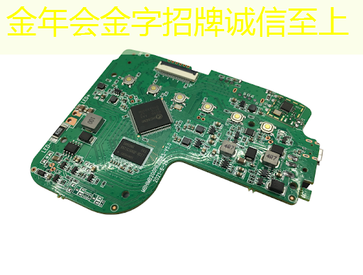 智慧投影：如何利用智能手机控制投影仪来增加便利性？