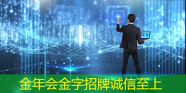 智慧投影：如何利用智能手机控制投影仪来增加便利性？
