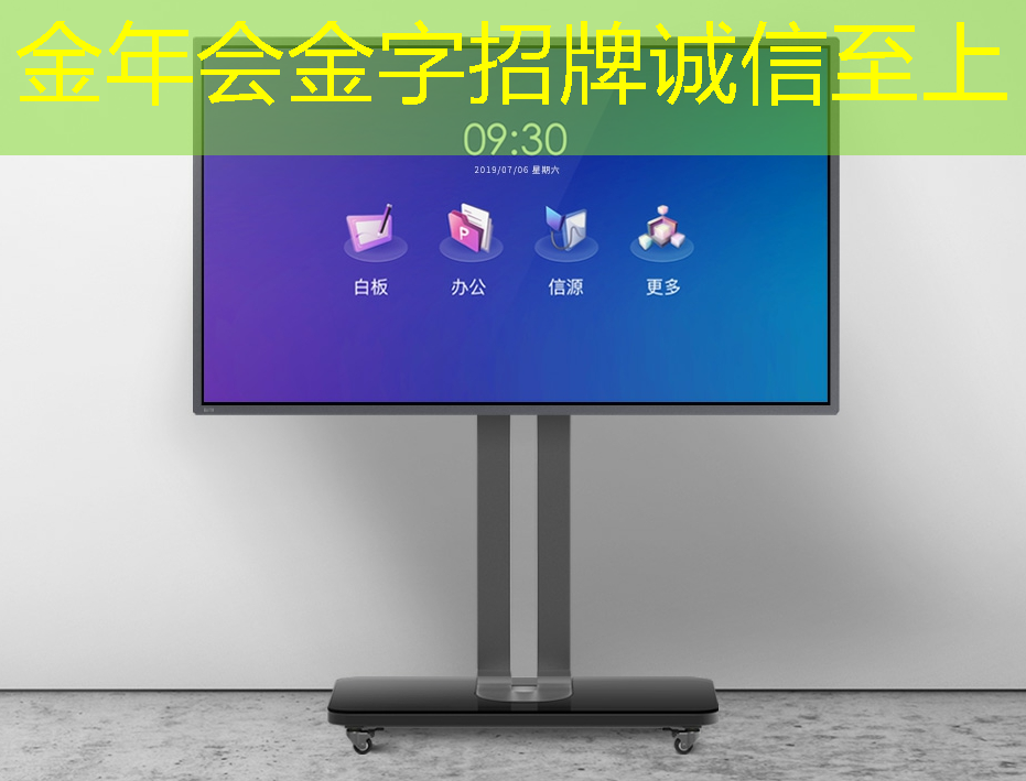 突破传统束缚,智慧商显软件助您勇闯行业巅峰! 突破传统束缚,智慧商显软件助您勇闯行业巅峰!
