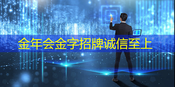 突破传统束缚,智慧商显软件助您勇闯行业巅峰! 突破传统束缚,智慧商显软件助您勇闯行业巅峰!
