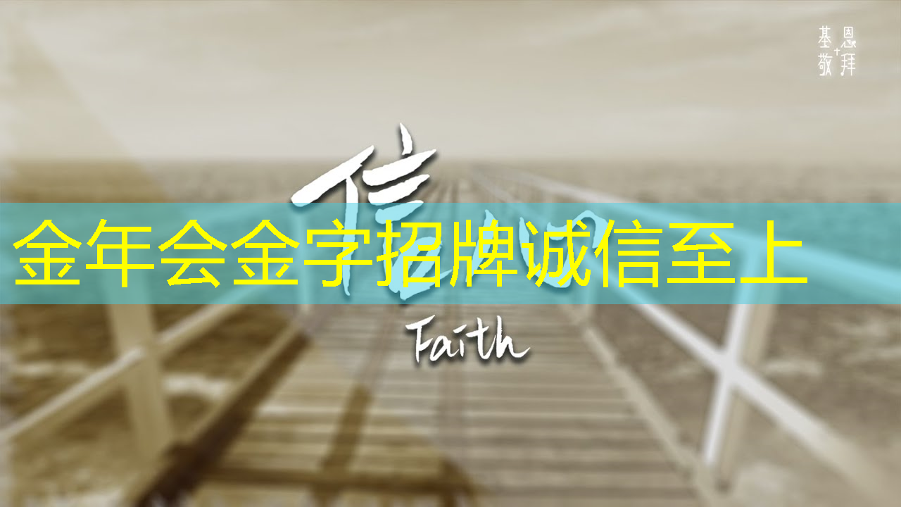 穿越时空的力量:四维投影与四维智慧的碰撞 穿越时空的力量:四维投影与四维智慧的碰撞