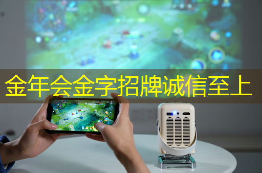 TCL智慧商显解决方案助力商业空间变革：OPs系统点亮商业未来