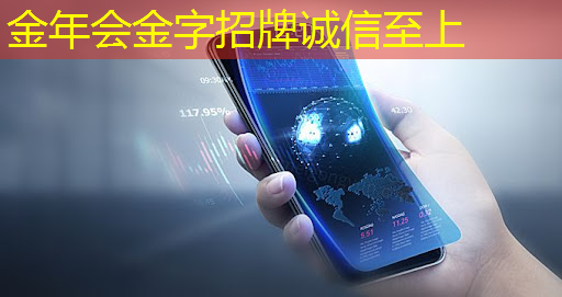 TCL智慧商显解决方案助力商业空间变革：OPs系统点亮商业未来