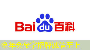 营销新思维,智慧商显软件唤醒沉睡的目标群体! 营销新思维,智慧商显软件唤醒沉睡的目标群体!