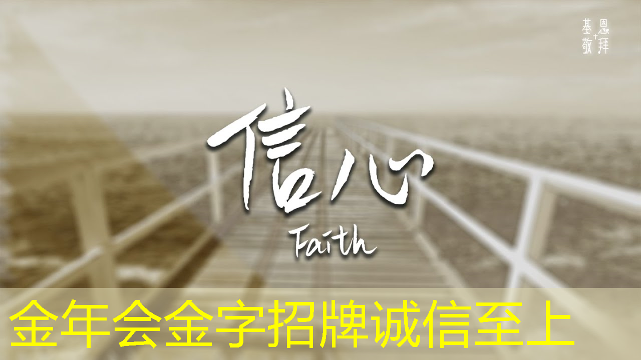 一键畅聊:智慧投影互动软件让远距离沟通变得简单! 一键畅聊:智慧投影互动软件让远距离沟通变得简单!