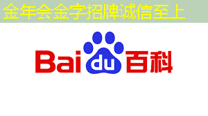 芝麻投影让您尽情畅想！