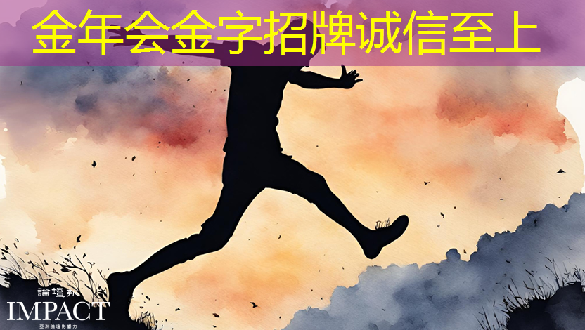 芝麻投影让您尽情畅想！