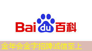 未来智慧商城,沙盘展现商显科技新高度! 未来智慧商城,沙盘展现商显科技新高度!