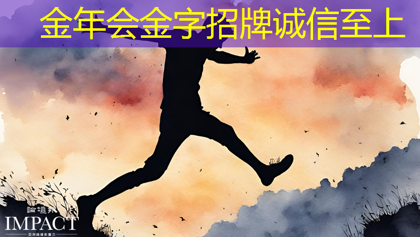 未来智慧商城,沙盘展现商显科技新高度! 未来智慧商城,沙盘展现商显科技新高度!