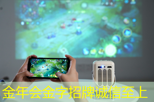 监管万物一键达成!创维智慧商显轻松助您管理店铺! 监管万物一键达成!创维智慧商显轻松助您管理店铺!
