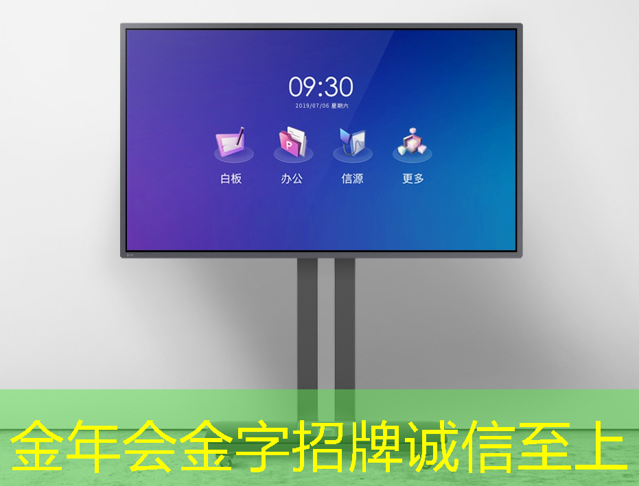 体验超前科技!智慧型投影手环为你带来震撼的视觉盛宴 体验超前科技!智慧型投影手环为你带来震撼的视觉盛宴