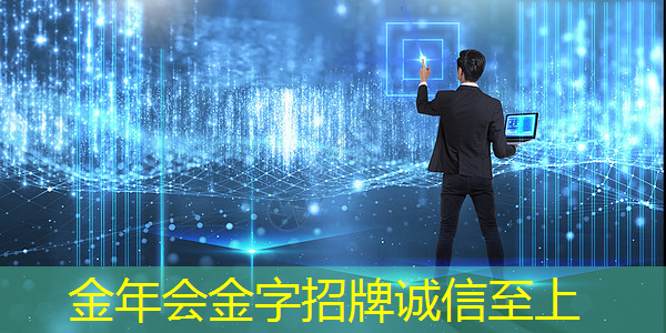 智能星空投屏是什么?它有哪些独特的功能? 智能星空投屏是什么?它有哪些独特的功能?
