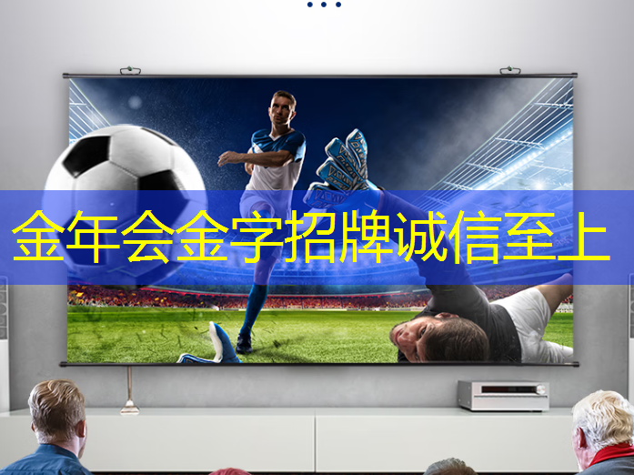 数拓智慧商显:品牌塑造的新契机 数拓智慧商显:品牌塑造的新契机