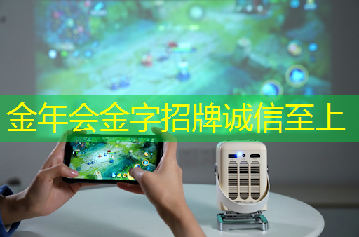 同屏投屏对于企业内部培训和沟通有哪些好处?如何提高效果和参与度? 同屏投屏对于企业内部培训和沟通有哪些好处?如何提高效果和参与度?