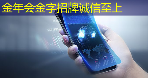 分享精彩时刻:电视手机投屏记录人生足迹 分享精彩时刻:电视手机投屏记录人生足迹