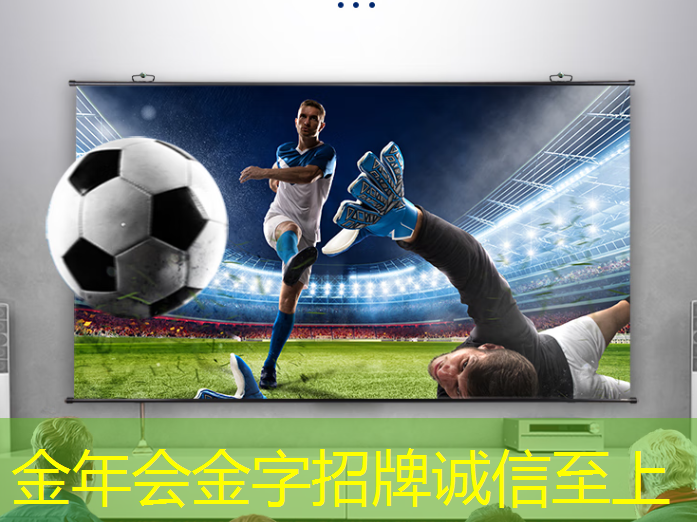 解密四维投影与四维智慧:穿越时空的视角 解密四维投影与四维智慧:穿越时空的视角