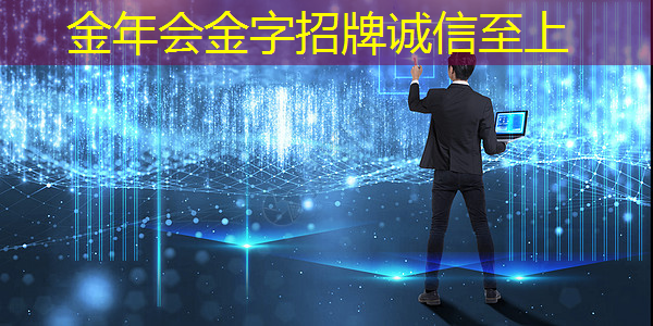 智慧商显软件改变营销游戏规则,实现效果翻倍! 智慧商显软件改变营销游戏规则,实现效果翻倍!