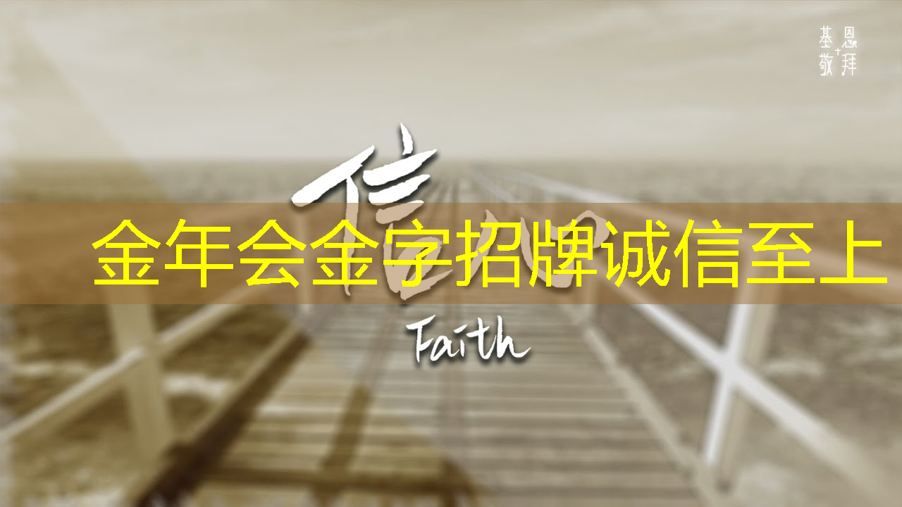 智慧投影:使用投影技术制作教学课件有哪些优势? 智慧投影:使用投影技术制作教学课件有哪些优势?