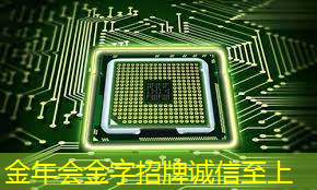 零售巨变,智慧商显产业创新大会为您揭示商业智能化新趋势 零售巨变,智慧商显产业创新大会为您揭示商业智能化新趋势